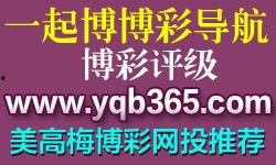 国际娱乐官网,全球娱乐资讯一网打尽
