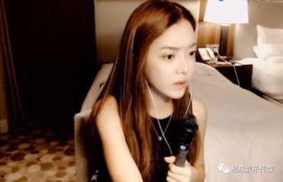 女主播直播脚,女主播的脚舞动魅力