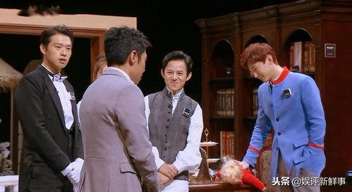 明星大侦探剧情介绍,探秘古墓之谜