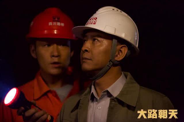 大路朝天所有演员表,众星云集，演绎时代变迁