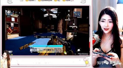 虎牙女主播怼凳子视频